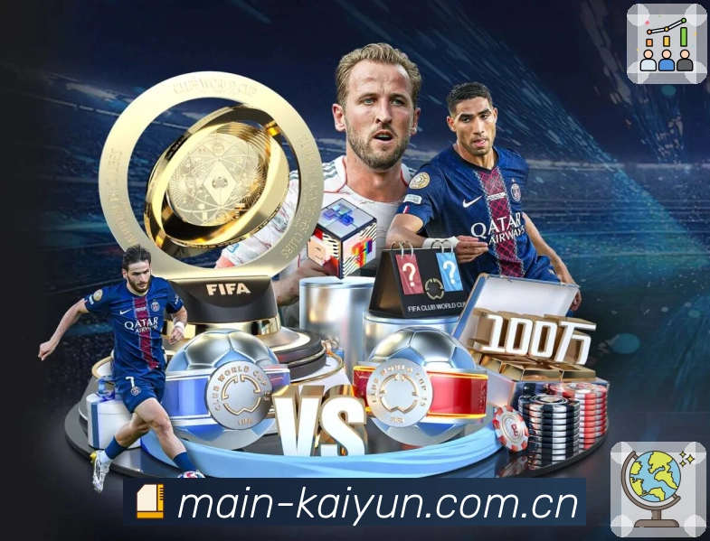 xingkong 客户端图